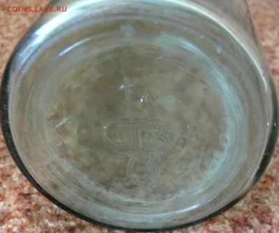 Бутылка молочная 1973г. 1 литр с крышкой - бутылка молочная 1 литр 1973 3.JPG