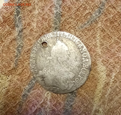 20 копеек 1770 СПБ до 25.12.25 в 22:30 по Мск - 20к1770р