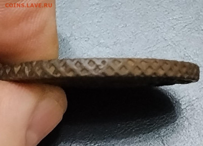 5 копеек АМ 1790 до 26.12.2025г. 21-10 мск - IMG_20251209_124045