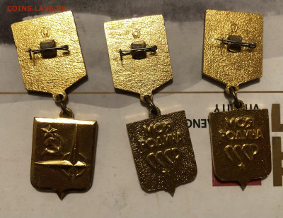 ВЛКСМ Моя родина СССР 25.12.25 22.00 МСК . - IMG_7974