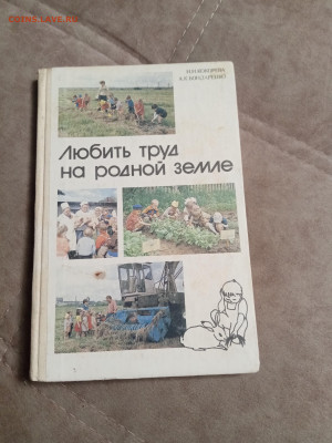 Новая распродажа книг по 25р до 26.12.25 в 22:00 по мск - IMG_20251220_103217