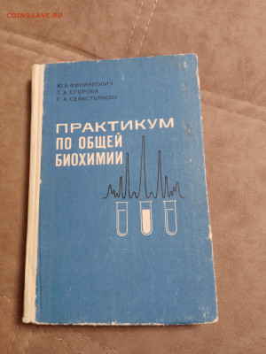 Новая распродажа книг по 25р до 26.12.25 в 22:00 по мск - IMG_20251220_103053