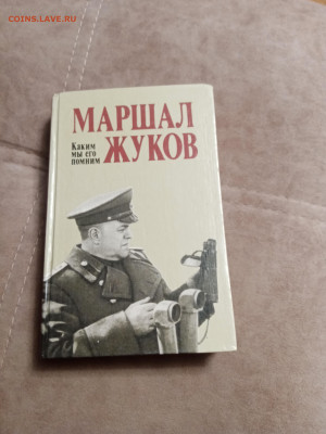 Новая распродажа книг по 25р до 26.12.25 в 22:00 по мск - IMG_20251220_103010