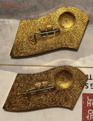 60 лет ВЛКСМ 25.12.25 22.00 МСК . - IMG_7978