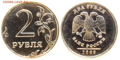 Вопросы от NNM - 02р_2009н-ммд-