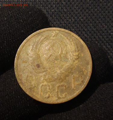 СССР 5 копеек 1952 года До 26.12 - 20250707_224121