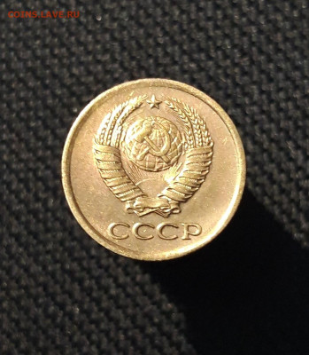 СССР 1 копейка 1961 года До 26.12 - 20250903_215844