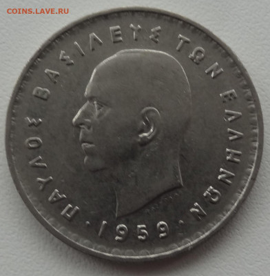 10 драхм Греция 1959г. до 23.12. в 22:00мск. - DSC02552.JPG