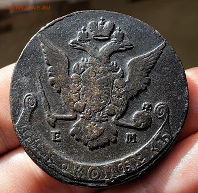 5 копеек 1770 ЕМ до 22.12.25 г. до 22-00 МСК - IMG_20251011_105019