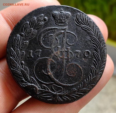 5 копеек 1770 ЕМ до 22.12.25 г. до 22-00 МСК - IMG_20251219_104506