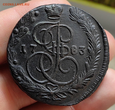 5 копеек 1783 ЕМ до 22.12.25 г. до 22-00 МСК - IMG_20251219_104743