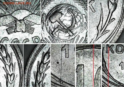 Вопросы от NNM. - 10к_1928-#041-шт21Ф-Ф