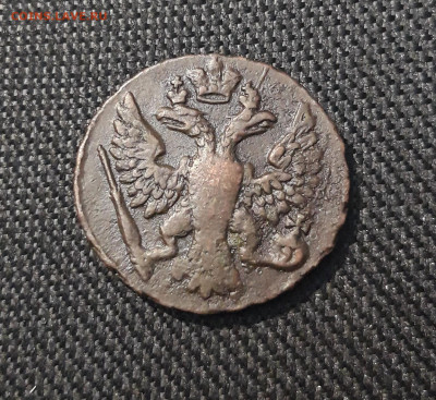 Денга 1748 года До 26.12 - 20250308_001722