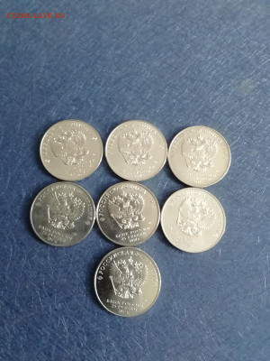 25р мультики Винни-Пух и Три богатыря - IMG_20251220_124141