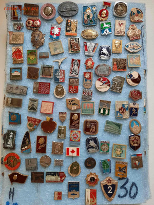 Значки различные ассорти 1 - фикс 15 руб - 23-12-25 - 20251220_110803