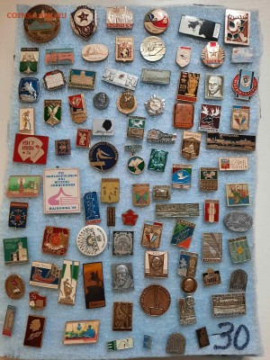 Значки различные ассорти 1 - фикс 15 руб - 23-12-25 - 20251220_110816