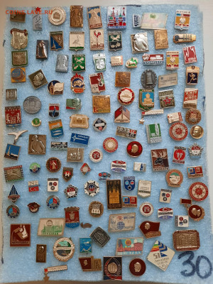 Значки различные ассорти 1 - фикс 15 руб - 23-12-25 - 20251220_110945