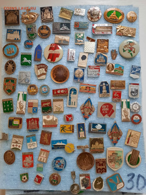 Значки различные ассорти 1 - фикс 15 руб - 23-12-25 - 20251220_110948