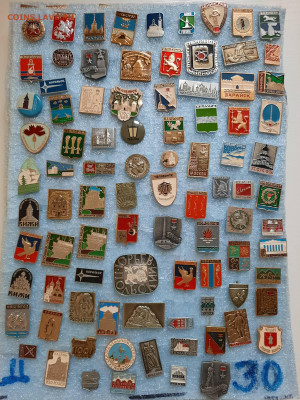 Значки различные ассорти 1 - фикс 15 руб - 23-12-25 - 20251220_110959