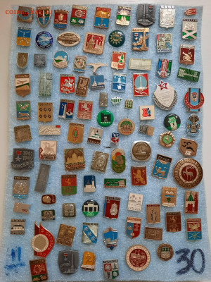 Значки различные ассорти 1 - фикс 15 руб - 23-12-25 - 20251220_111003