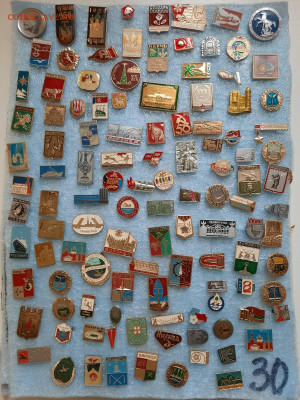 Значки различные ассорти 1 - фикс 15 руб - 23-12-25 - 20251220_111042