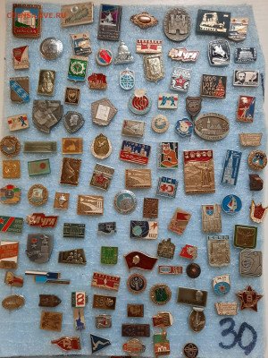 Значки различные ассорти 1 - фикс 15 руб - 23-12-25 - 20251220_111045