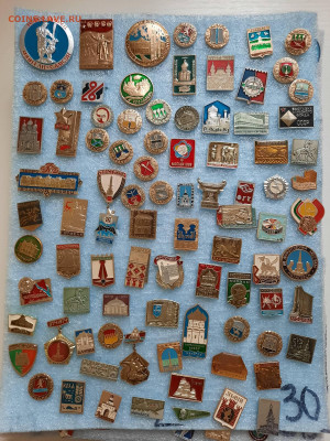 Значки различные ассорти 2 - фикс 15 руб - 23-12-25 - 20251220_111210