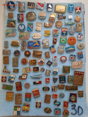 Значки различные ассорти 2 - фикс 15 руб - 23-12-25 - 20251220_111223