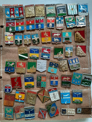 Значки различные ассорти 2 - фикс 15 руб - 23-12-25 - 20251220_115005