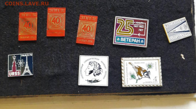 Значки различные ассорти 4 - фикс 50 руб - 23-12-25 - Буфер обмена03