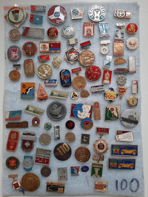 Значки различные ассорти 4 - фикс 50 руб - 23-12-25 - 20251220_113209