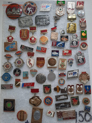 Значки различные ассорти 5 - фикс 75 руб - 23-12-25 - 20251220_113323