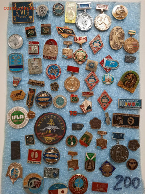 Значки различные ассорти 6 - фикс 100 руб - 23-12-25 - 20251220_113416