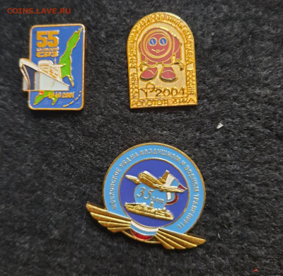 Значки различные ассорти 11 - фикс 225 руб - 23-12-25 - Буфер обмена12