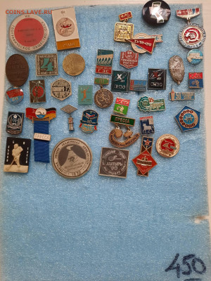 Значки различные ассорти 11 - фикс 225 руб - 23-12-25 - 20251220_113553