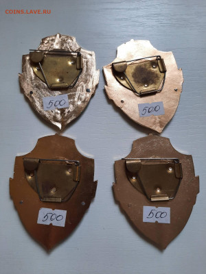 Значки различные ассорти 12 - АССОРТИ по цене - 23-12-25 - 20251220_114601