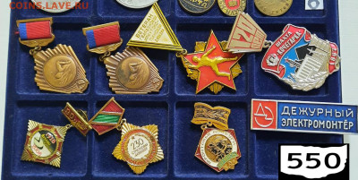 Значки различные ассорти 12 - АССОРТИ по цене - 23-12-25 - 20251220_114804