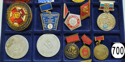 Значки различные ассорти 12 - АССОРТИ по цене - 23-12-25 - 20251220_114745