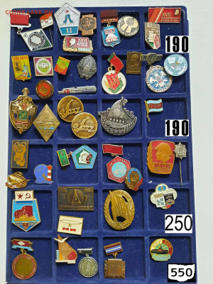 Значки различные ассорти 12 - АССОРТИ по цене - 23-12-25 - 20251220_114521