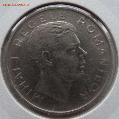 100 лей 1944г. Румыния до 23.12. в 22:00мск. - DSC02512.JPG