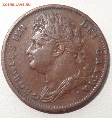 Великобритания 1 фартинг 1825г. до 23.12. в 22:00мск. - DSC02606.JPG