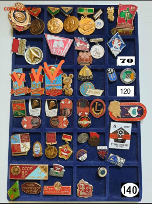 Значки различные ассорти 12 - АССОРТИ по цене - 23-12-25 - Screenshot_2025-12-20-20-41-59-445-edit_com.opera.browser