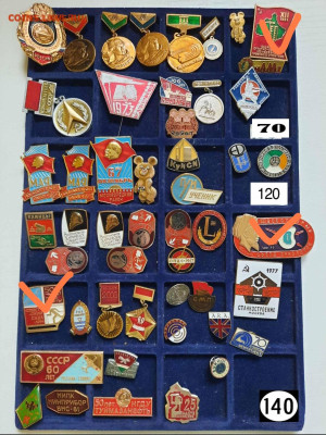 Значки различные ассорти 12 - АССОРТИ по цене - 23-12-25 - Screenshot_2025-12-20-20-43-42-239-edit_com.opera.browser