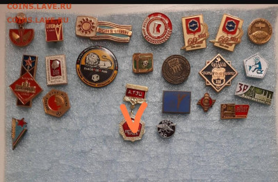 Значки различные ассорти 5 - фикс 75 руб - 23-12-25 - Screenshot_2025-12-20-20-48-21-902-edit_com.opera.browser