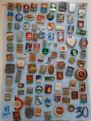 Значки различные ассорти 1 - фикс 15 руб - 23-12-25 - 1