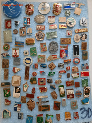 Значки различные ассорти 1 - фикс 15 руб - 23-12-25 - 5