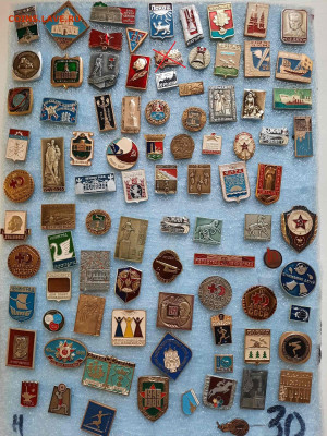 Значки различные ассорти 1 - фикс 15 руб - 23-12-25 - 10