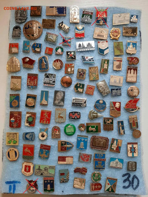 Значки различные ассорти 1 - фикс 15 руб - 23-12-25 - 11