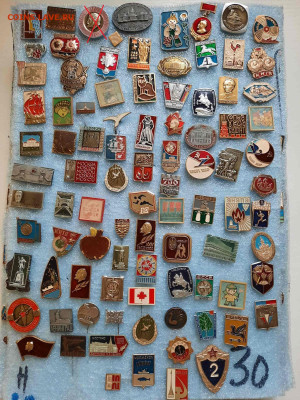 Значки различные ассорти 1 - фикс 15 руб - 23-12-25 - 15