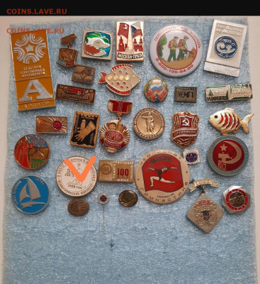 Значки различные ассорти 6 - фикс 100 руб - 23-12-25 - Screenshot_2025-12-20-20-52-21-512-edit_com.opera.browser